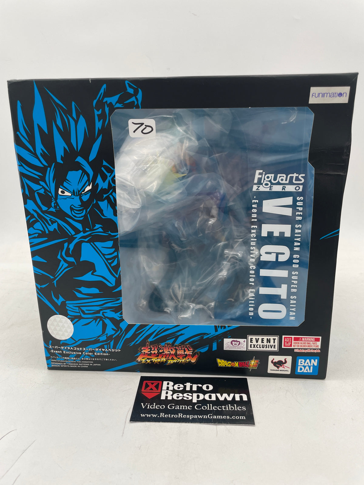 Super Saiyan God Super Saiyan Vegito  Event Exclusive Color Edition - Figuarts Zero (Sealed)