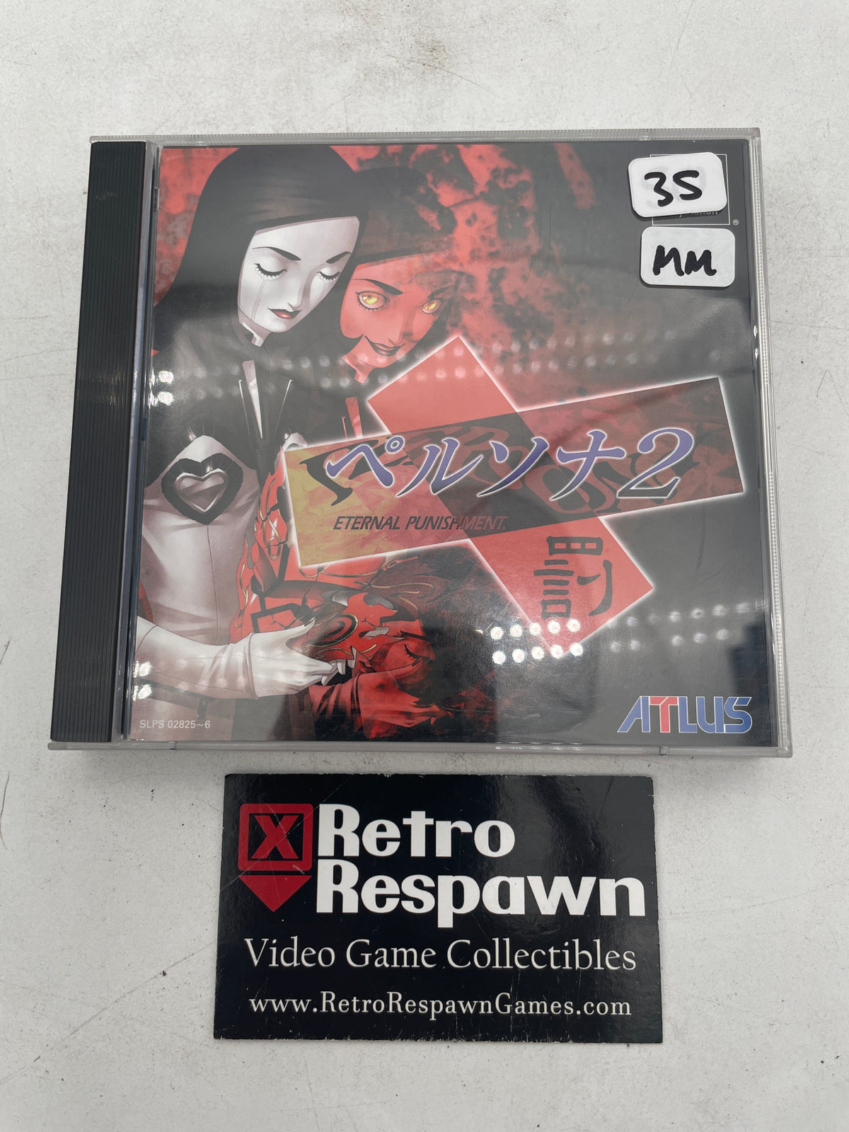 Persona 2 Eternal Punishment - JP Playstation (Missing Manual)