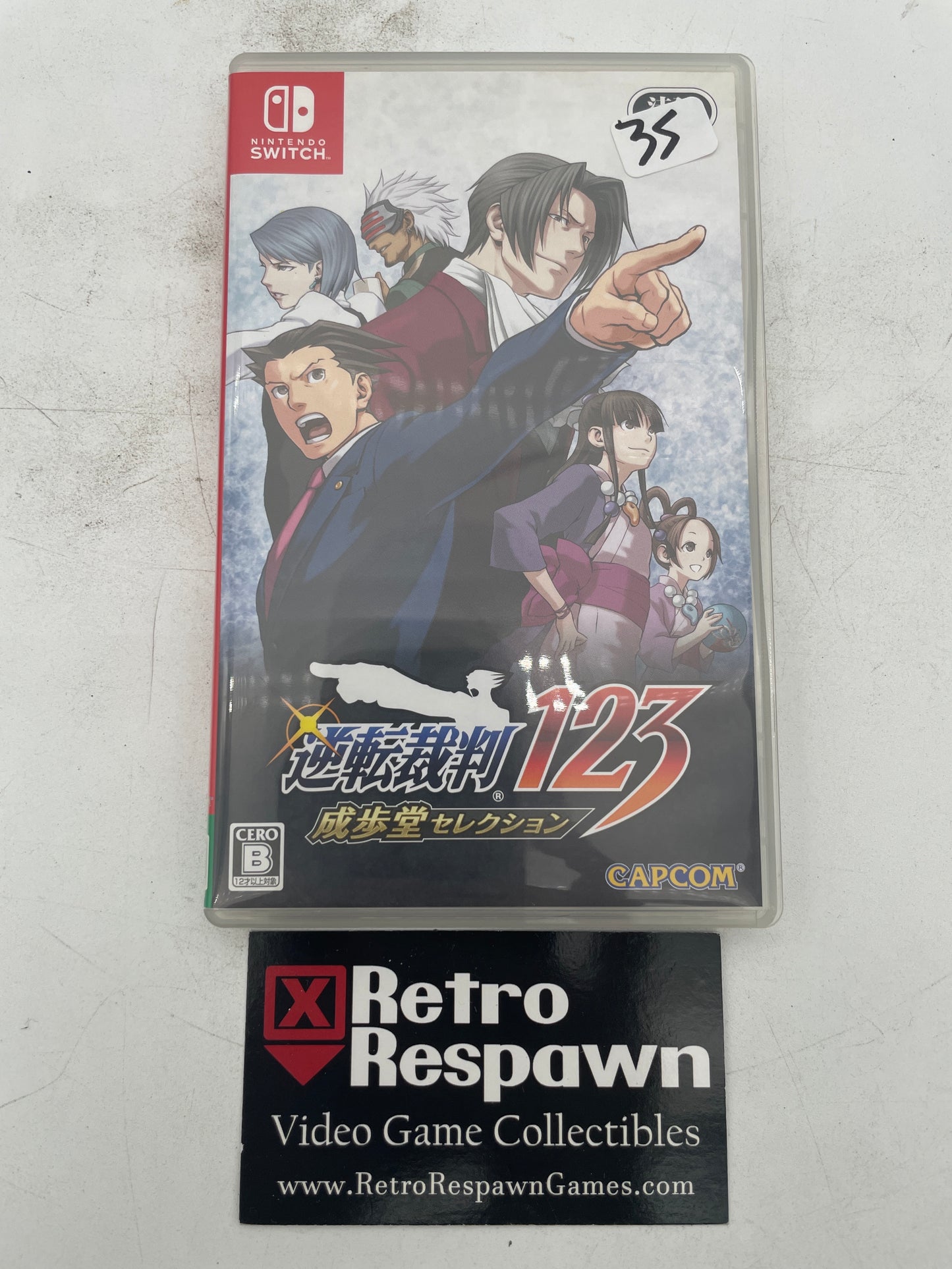 Phoenix Wright: Ace Attorney Trilogy - JP Nintendo Switch (Complete)