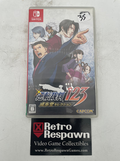 Phoenix Wright: Ace Attorney Trilogy - JP Nintendo Switch (Complete)