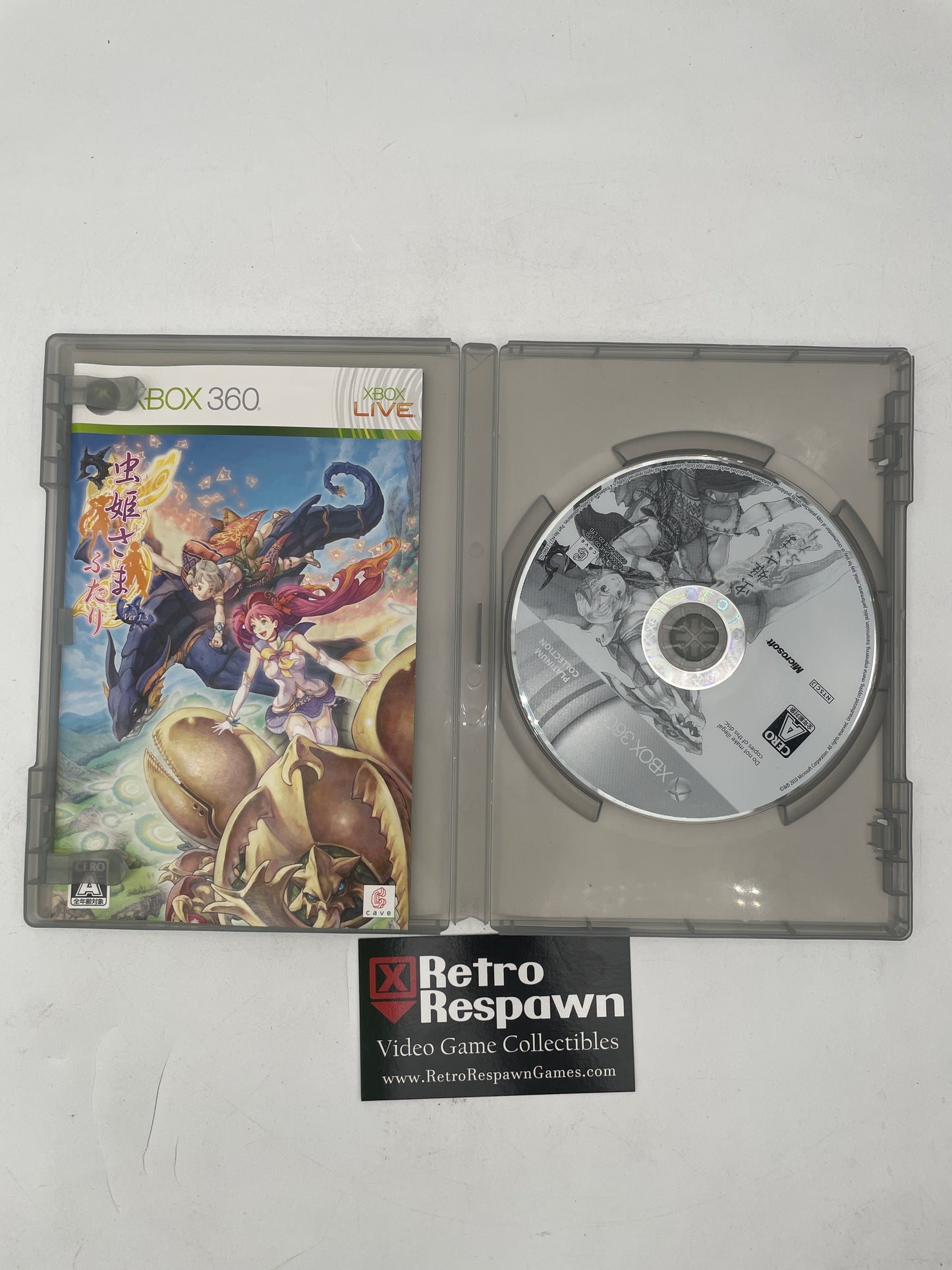 Mushihimesama Futari Ver 1.5 [Platinum] - JP Xbox 360 (Complete)