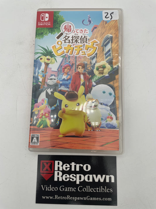 Detective Pikachu Returns - JP Nintendo Switch (Complete)