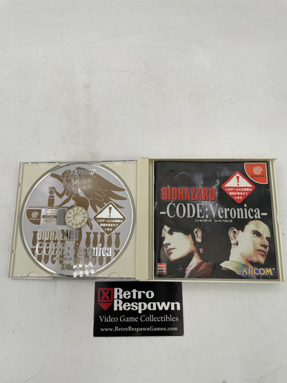 Biohazard Code: Veronica [Not for Resale] - JP Sega Dreamcast (Complete)