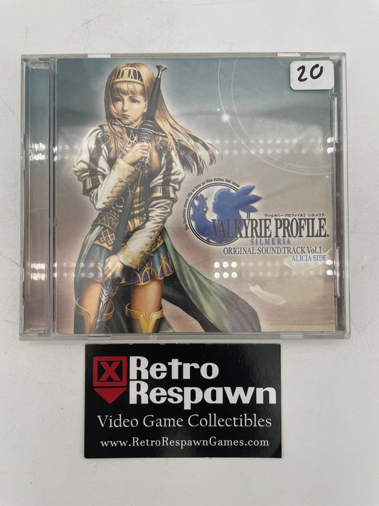 Valkyrie Profile 2 Silmeria Original Soundtrack Vol.1 Alicia Side (Complete)
