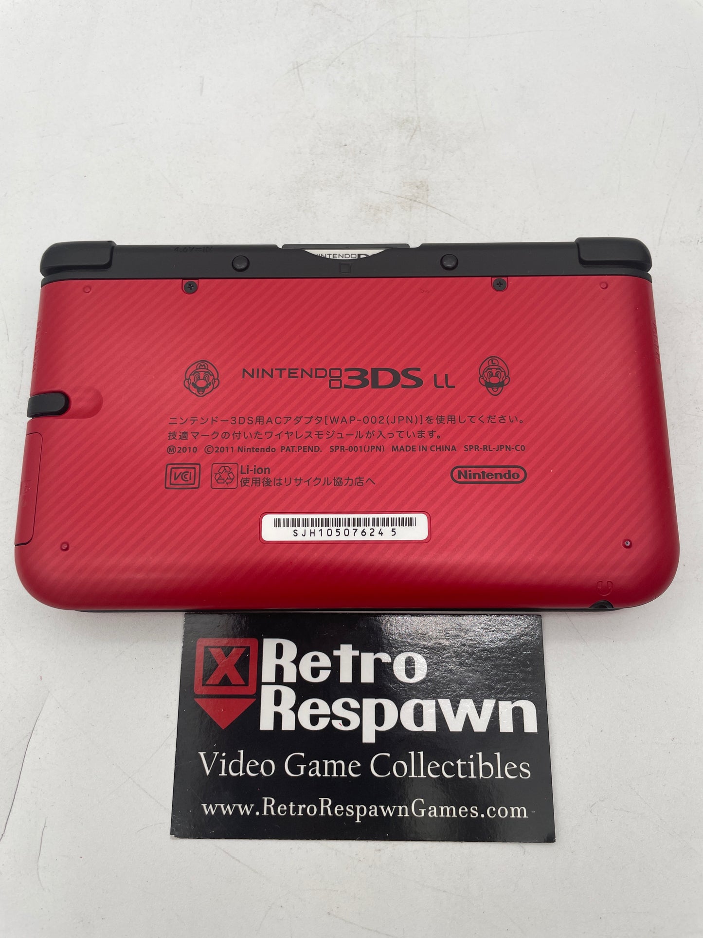 Soft Modded Nintendo 3DS LL New Super Mario Bros. 2 Pack - JP Nintendo 3DS (Complete)