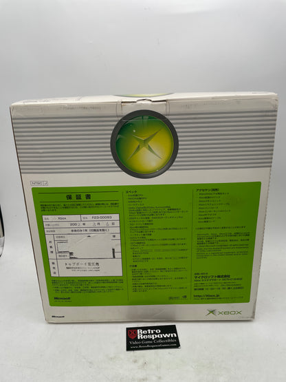 Xbox Console [Special Edition] - JP Xbox (Missing Manual)