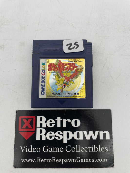 Pokemon Gold - JP GameBoy Color (Game Only)