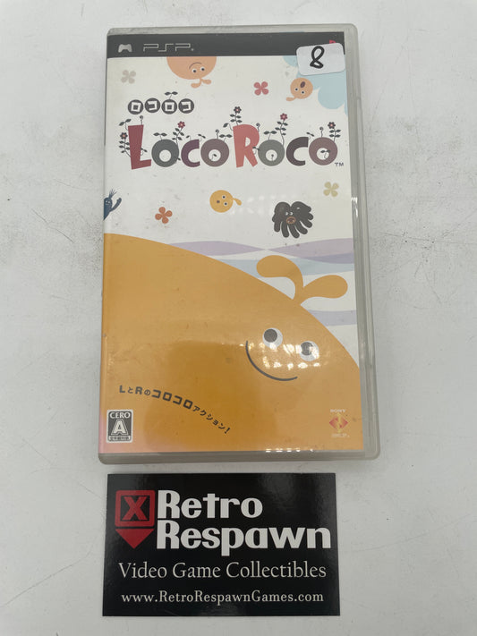 LocoRoco - JP PSP (Complete)