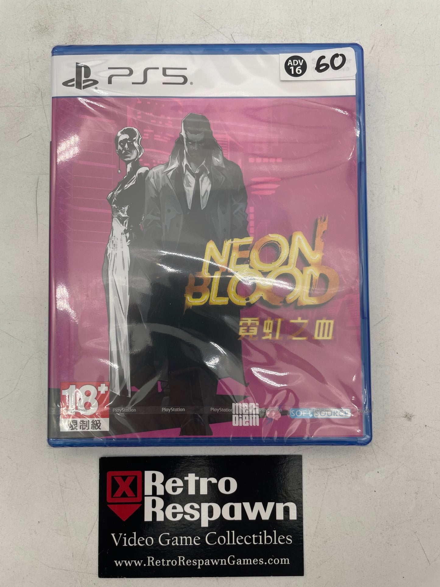 Neon Blood - Asian English PlayStation 5 (Sealed)