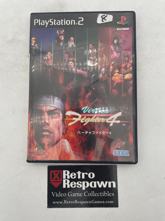 Virtua Fighter 4 - JP Playstation 2 (Complete)