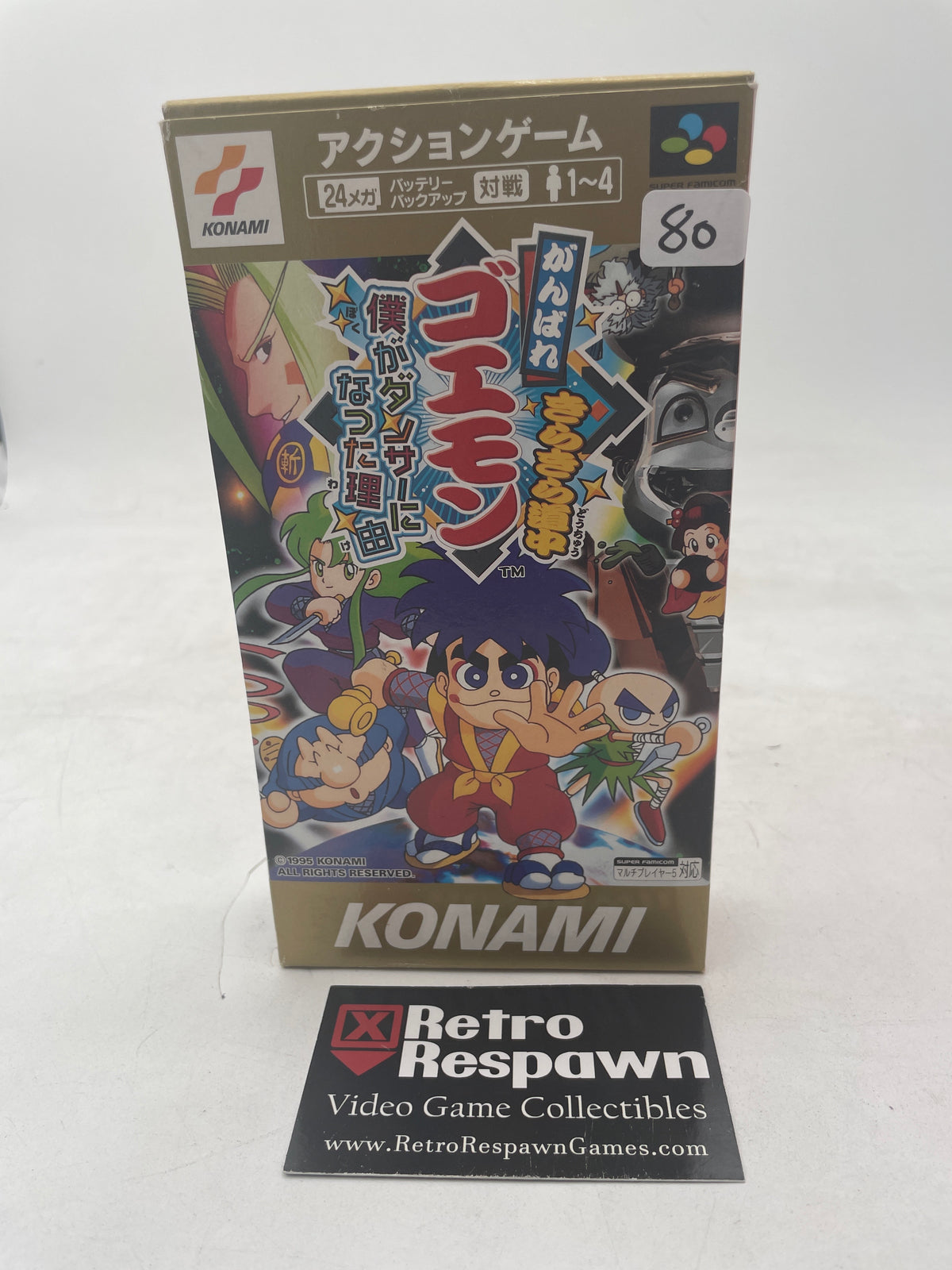 Ganbare Goemon Kirakira Dochu - Super Famicom (Complete)