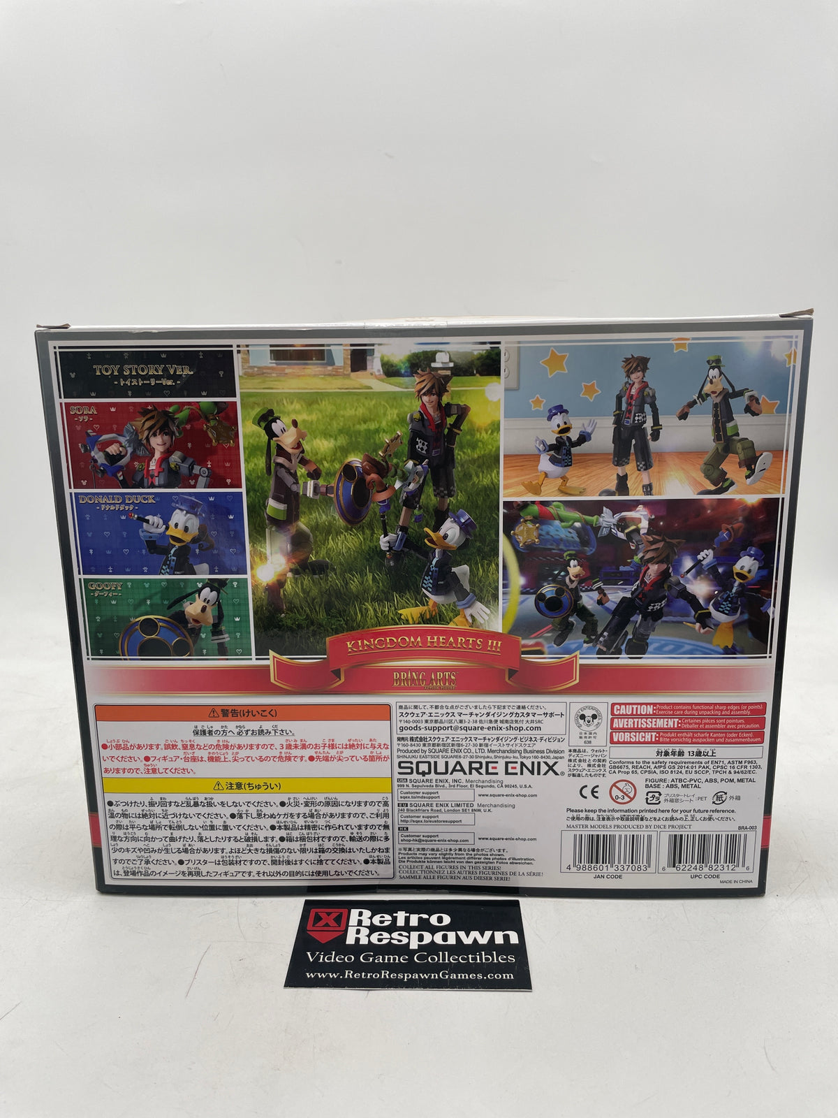 Sora & Donald Duck & Goofy Toy Story Ver. Kingdom Hearts III - Bring Arts Action Figure (Sealed) (Copy)