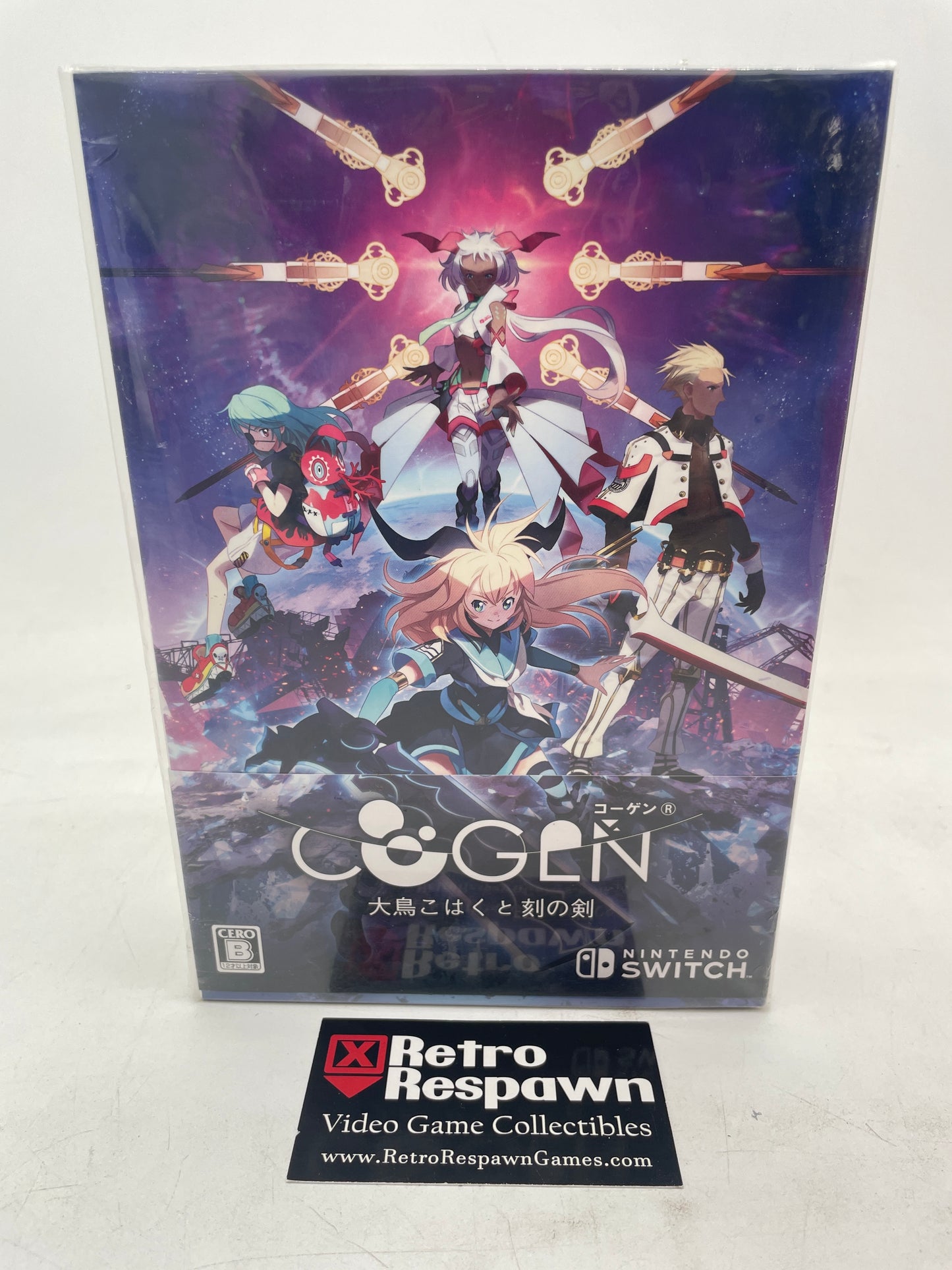 COGEN: Sword of Rewind [Limited Edition] - JP Nintendo Switch (Sealed)