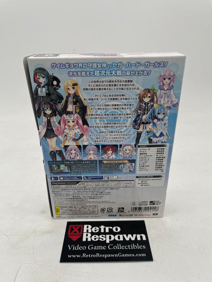 Chou Jigen Taisen Neptune VS Sega Hard Girls Yume no Gattai Special [Limited Edition] - JP Playstation Vita (Complete)
