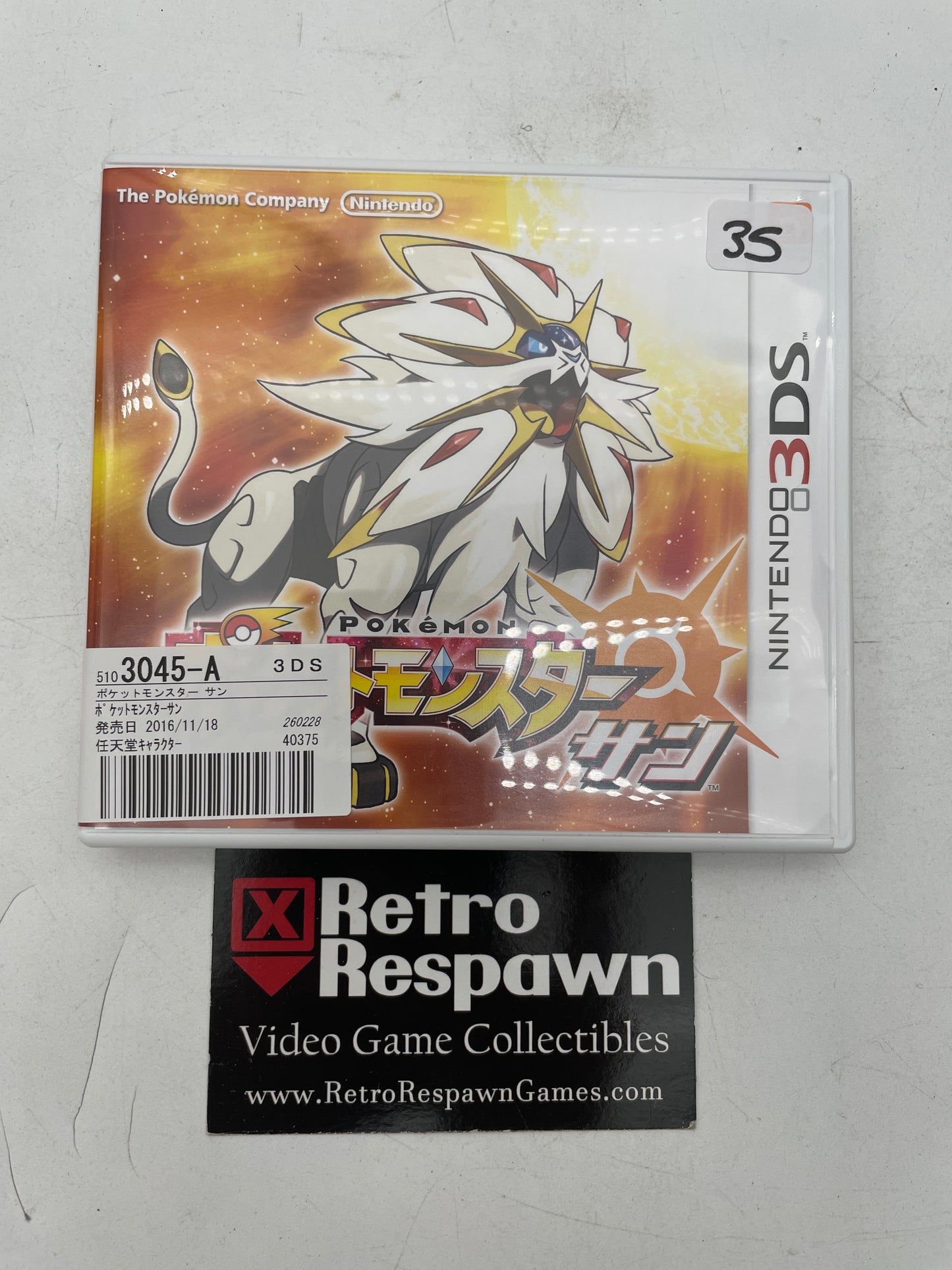 Pokemon Sun - JP Nintendo 3DS (Complete W/ Card)