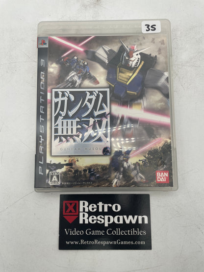 Gundam Musou - JP Playstation 3 (Complete)