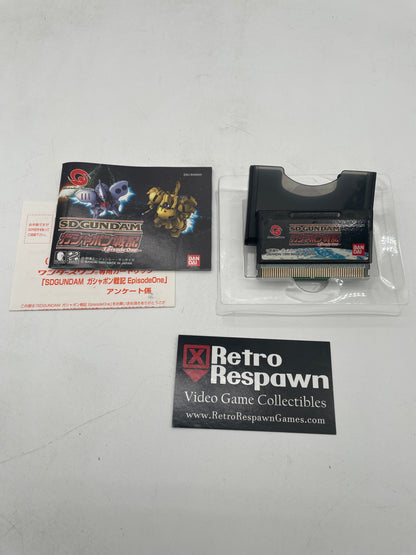 SD Gundam Gashapon Senki: Episode 1 - JP WonderSwan (Complete)