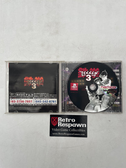 Tekken 3 - JP Playstation (Complete)