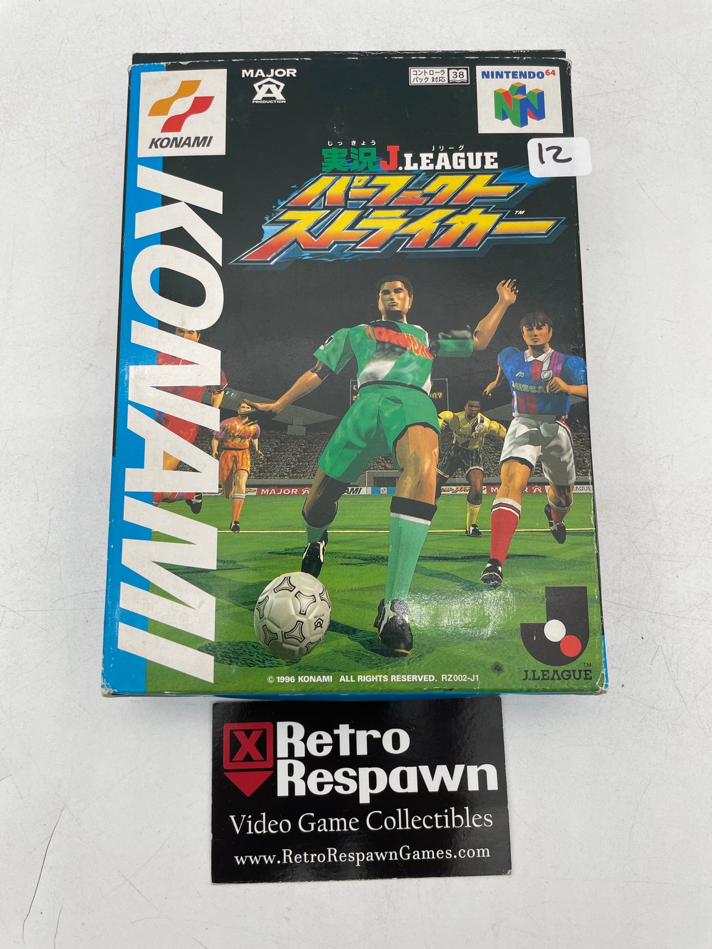 Jikkyo J. League: Perfect Striker - JP Nintendo 64 (Complete)