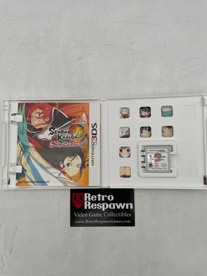 Senran Kagura 2: Deep Crimson - Nintendo 3DS (Complete)