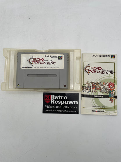 Chrono Trigger - Super Famicom (Complete)