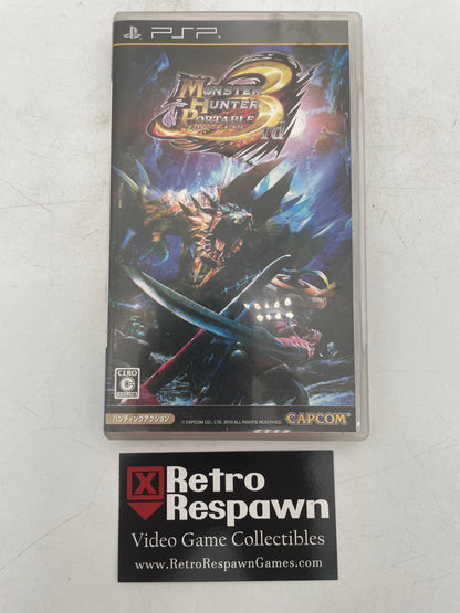 JP Monster Hunter Portable 3rd - JP PSP (Complete)