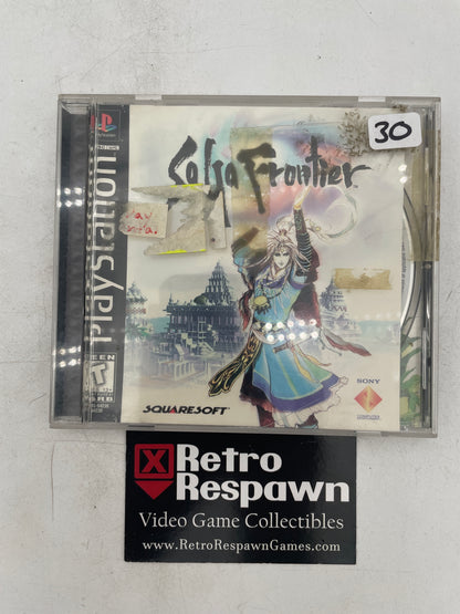 Saga Frontier - Playstation (Complete)
