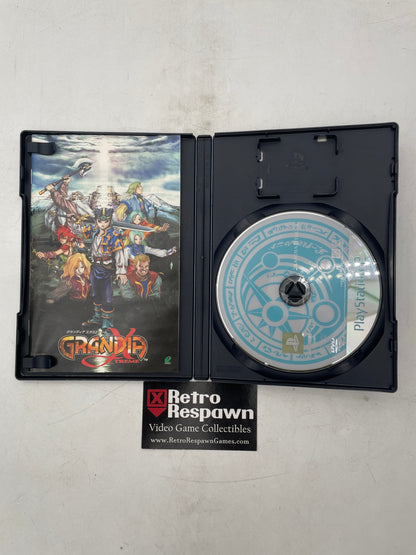Grandia Xtreme - JP Playstation 2
