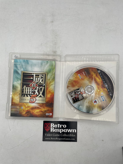 Shin Sangoku Musou 5 - JP Playstation 3 (Complete)