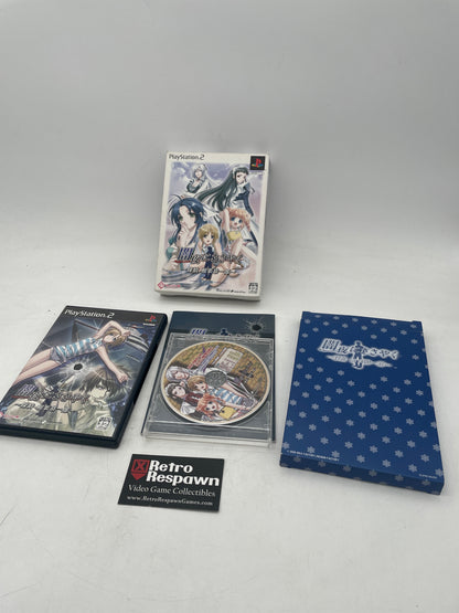 Yamiyo ni Sasayaku Meitantei Kyouichirou Sagara Limited Edition - JP PlayStation 2 (Complete)