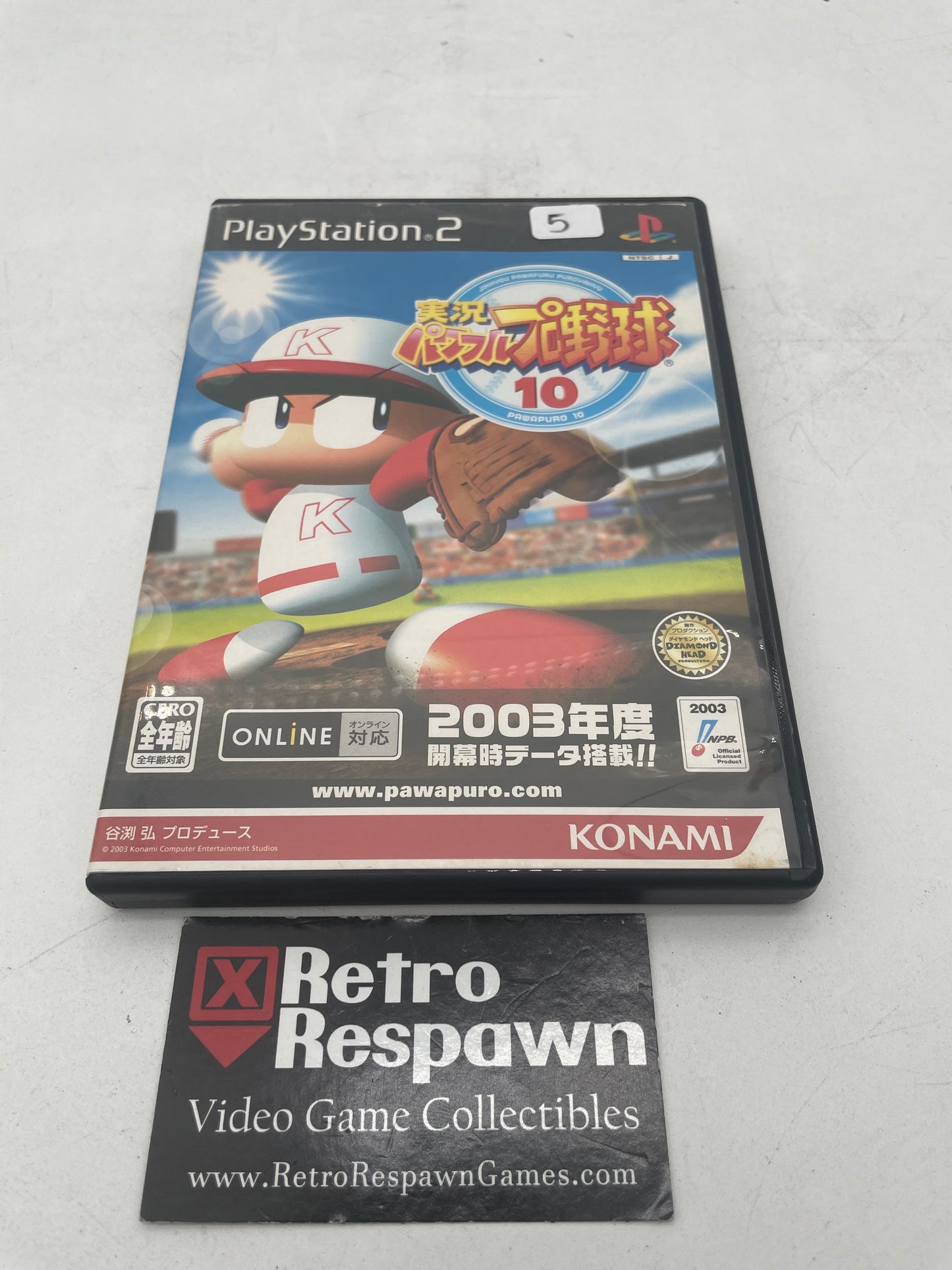 Jikkyou Powerful Pro Yakyuu 10 - JP Playstation 2 (Complete)
