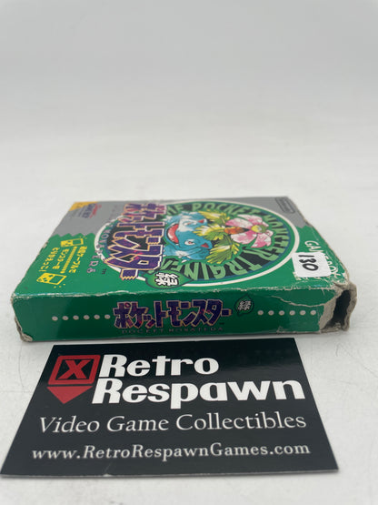 Pokemon Green - JP GameBoy (Complete)