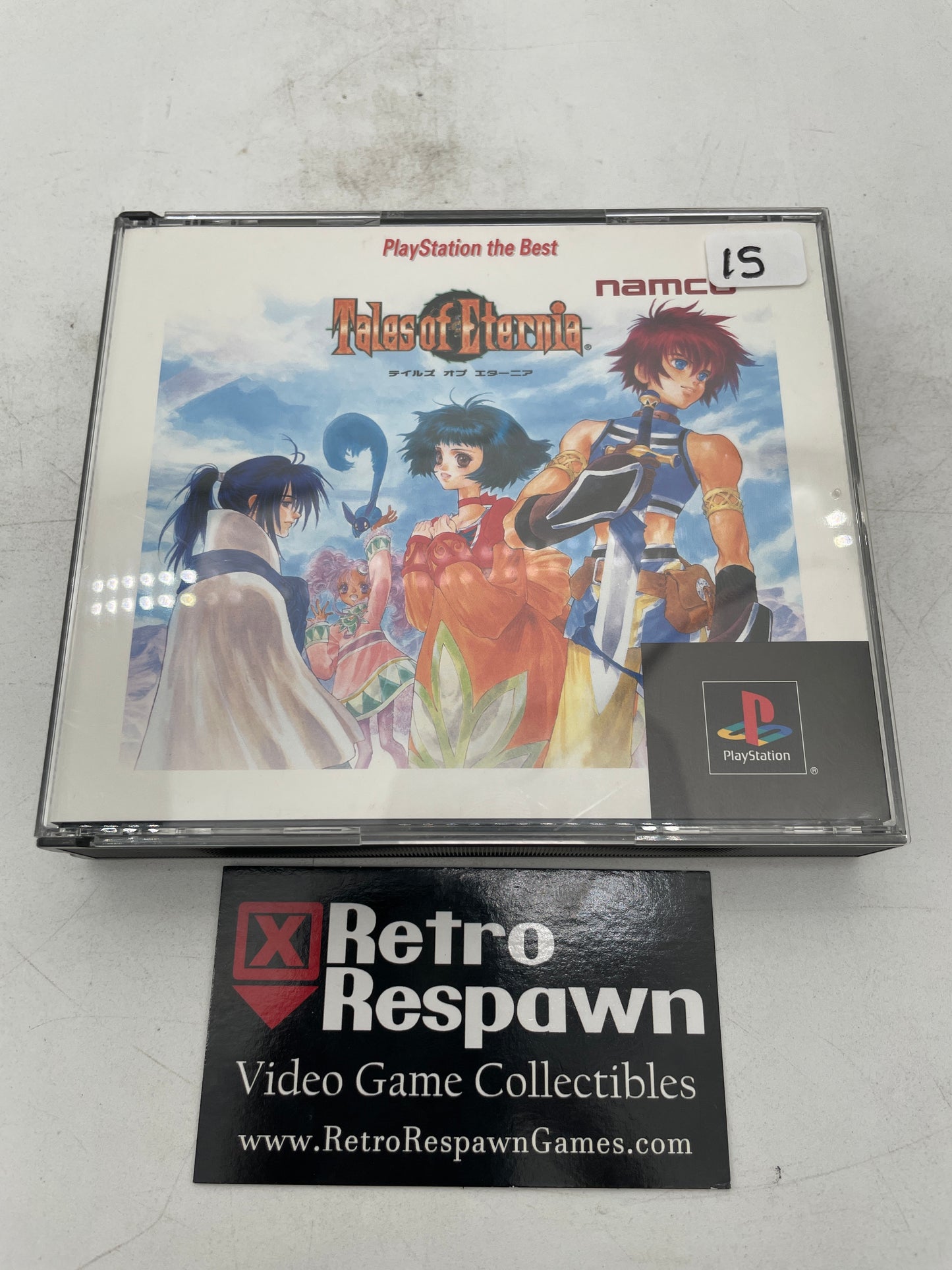 Tales of Eternia [Playstation the Best] - JP Playstation (Complete)