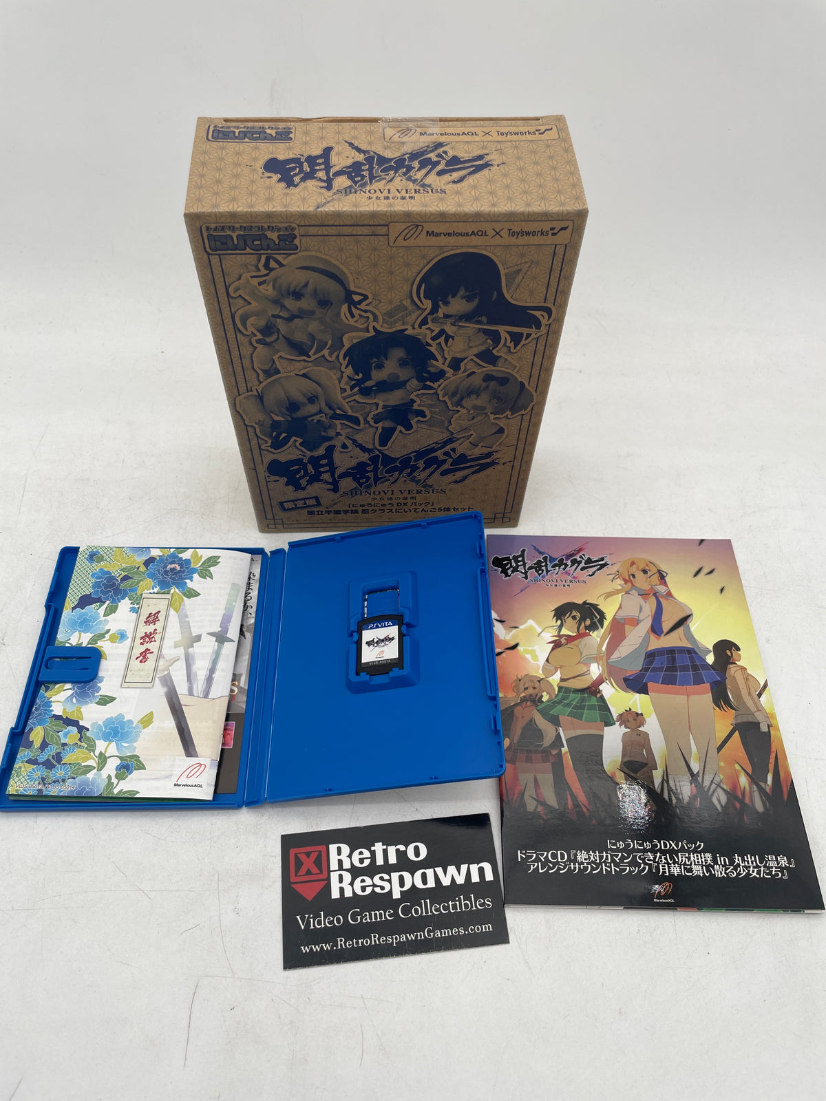 Senran Kagura Shinovi Versus [Nyuu Nyuu DX Pack Limited Edition] - JP Playstation Vita (Complete)