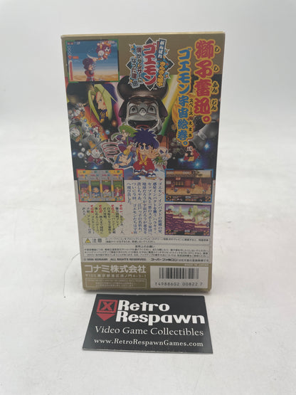 Ganbare Goemon Kirakira Dochu - Super Famicom (Complete)