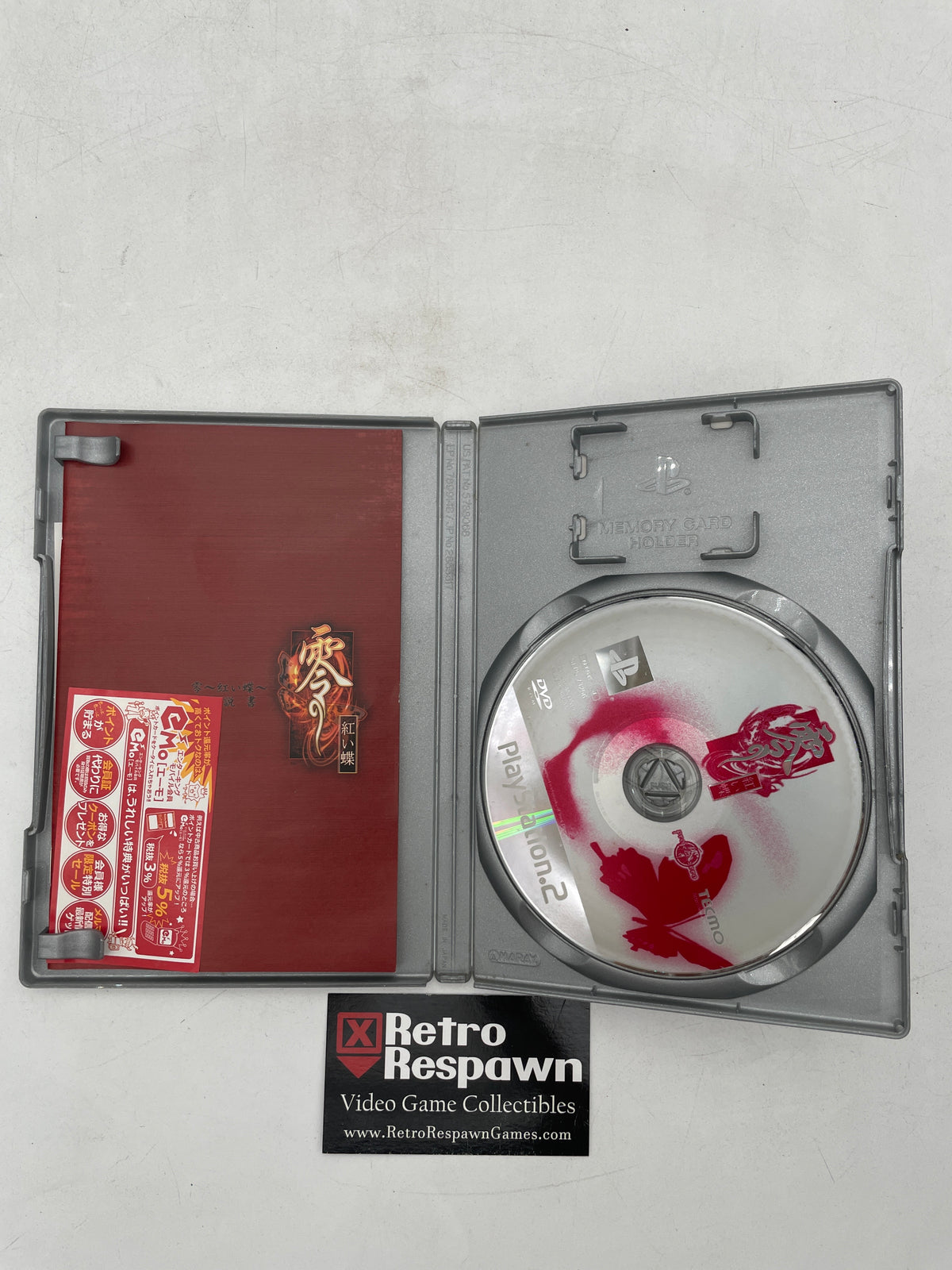 Fatal Frame 2 Crimson Butterfly [The Best] - JP PlayStation 2 (Complete)