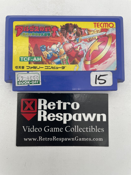 Argos no Senshi Hachamecha Daishingeki - JP Super Famicom (Game Only)