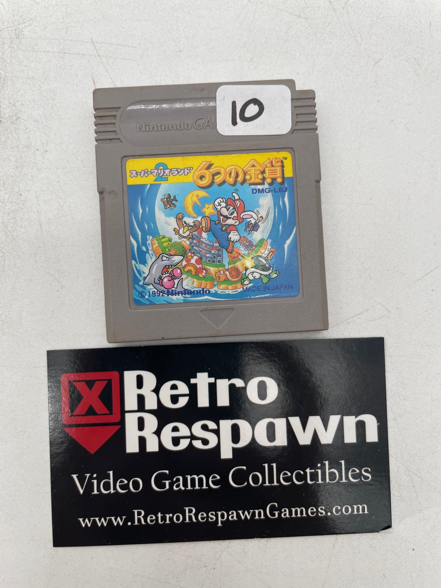Super Mario Land 2 - JP GameBoy (Game Only)