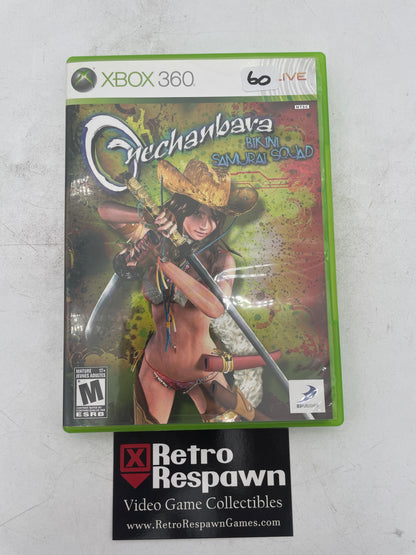 Onechanbara Bikini Samurai Squad - Xbox 360 (Complete)