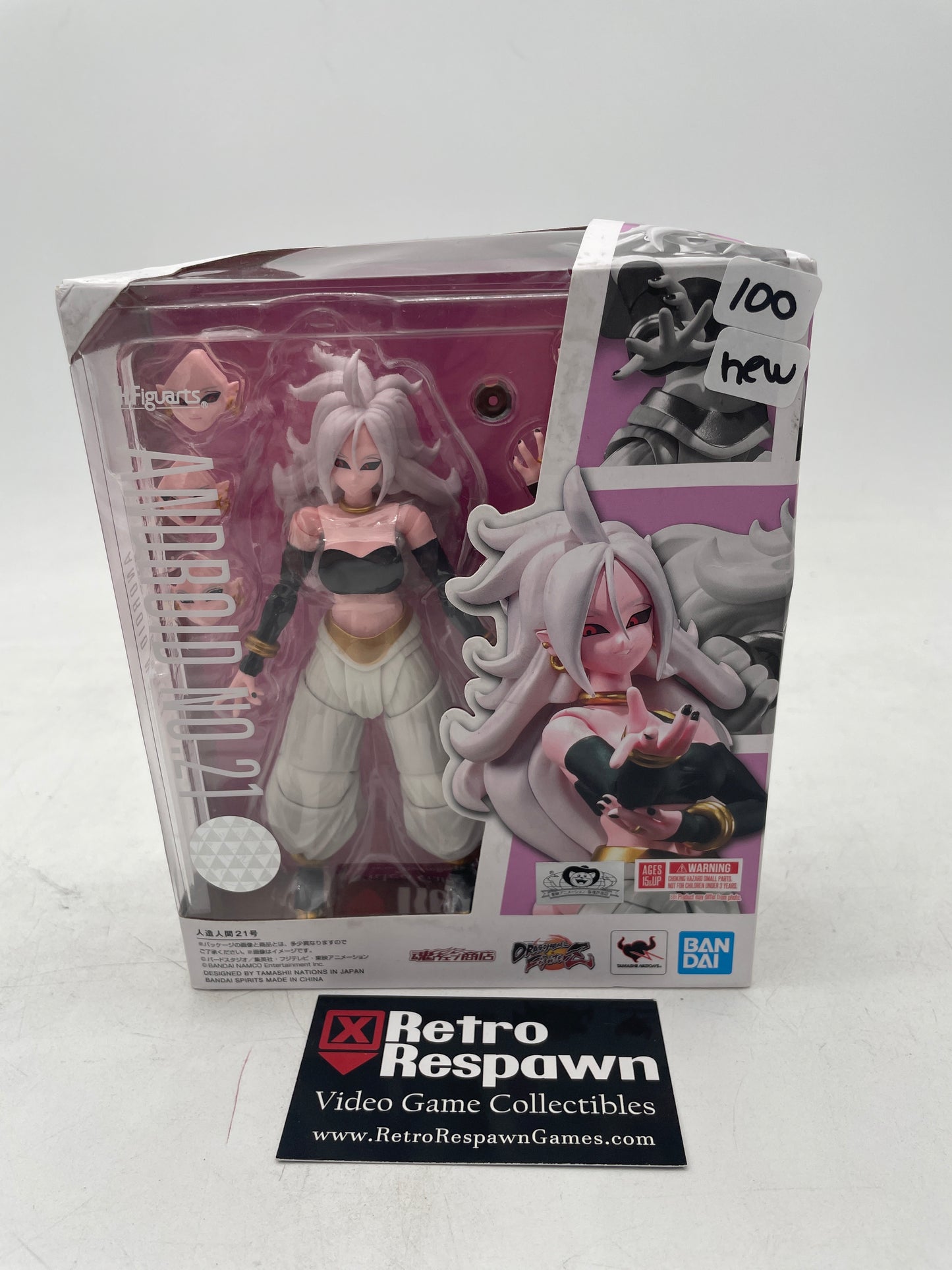 Android No. 21 Dragonball FighterZ Figure - S.H. Figuarts (Sealed)