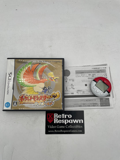 Pokemon HeartGold Version [Pokewalker] - JP Nintendo DS (Complete/No Tray)