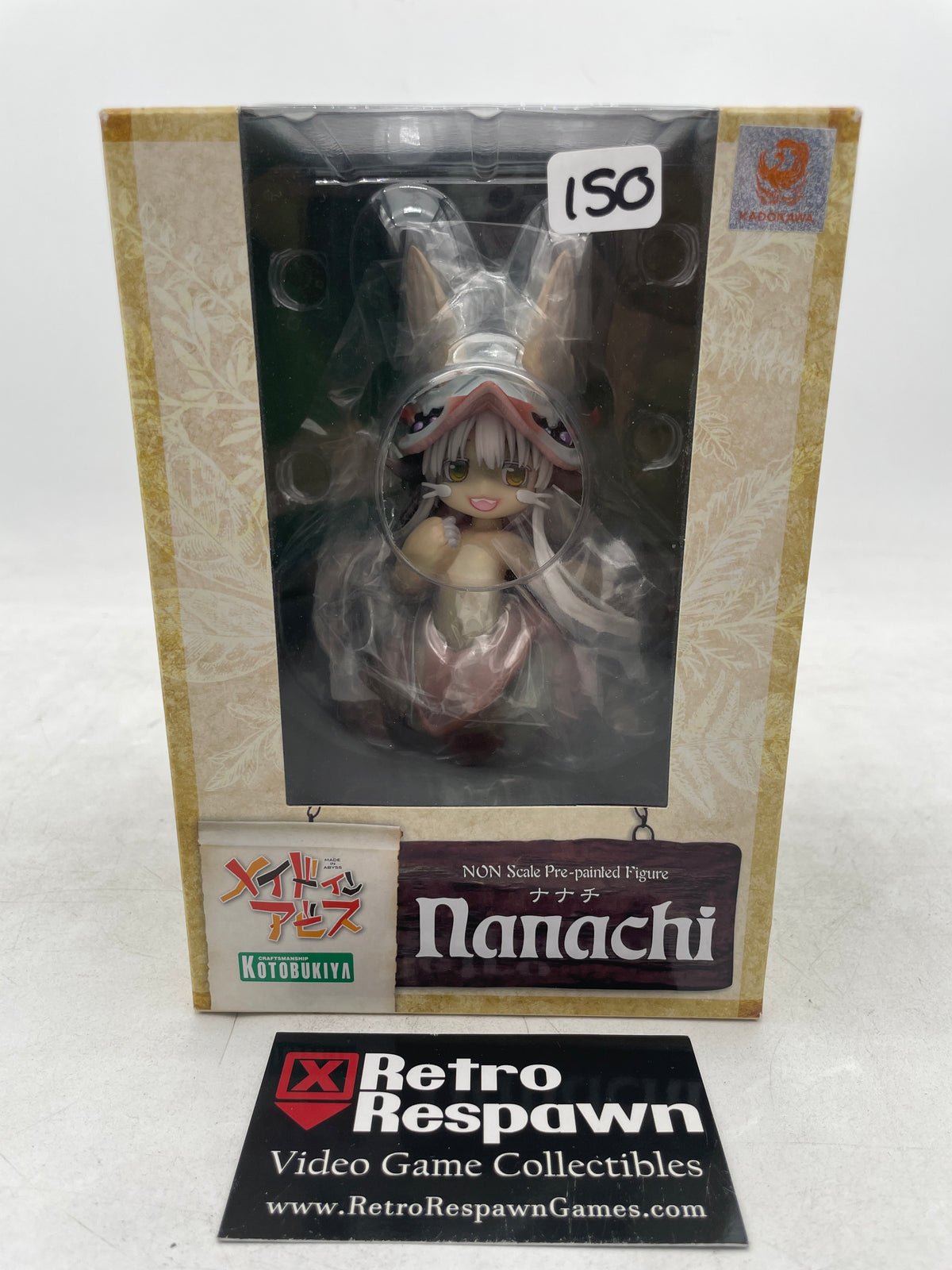 Nanachi NON Scale Pre Painted Figure - Kotobukiya (Sealed)