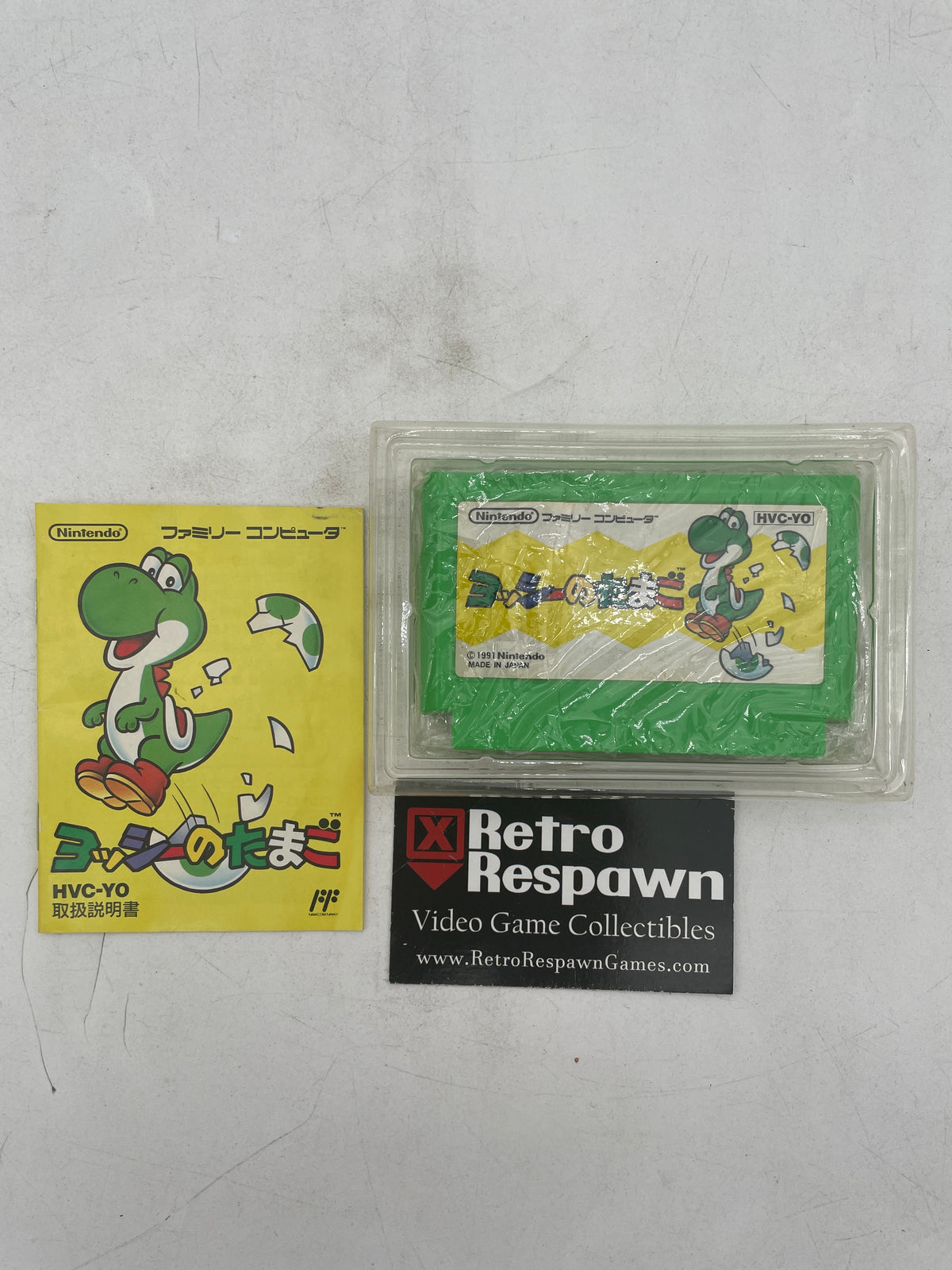 Yoshi no Tamago - Famicom (Complete)