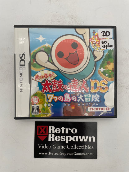 Meccha! Taiko no Tatsujin DS: Great Adventure of the Seven Islands - JP Nintendo DS (No Stylus)