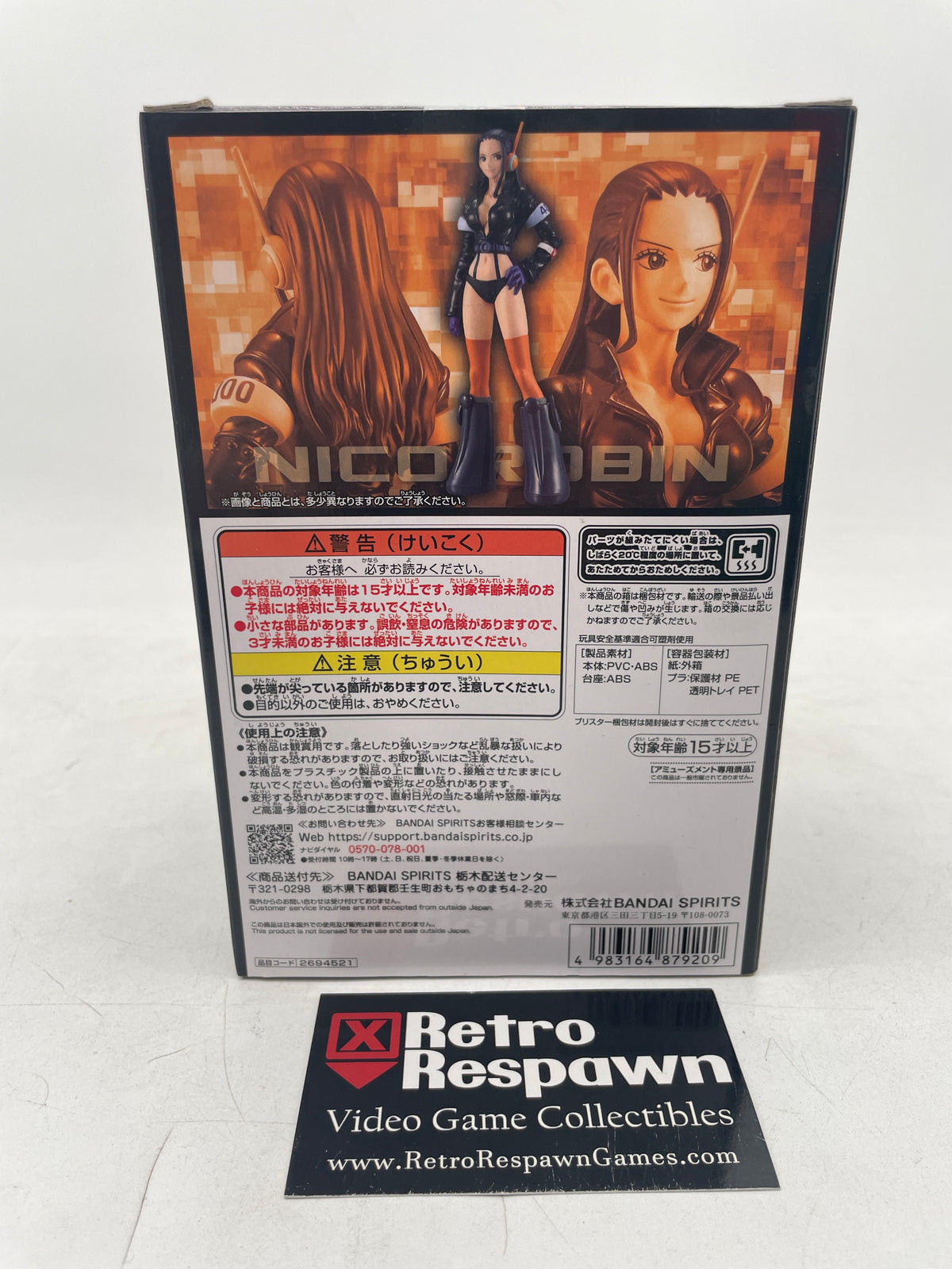 The Grandline Series - Nico Robin Egghead Style (Sealed)