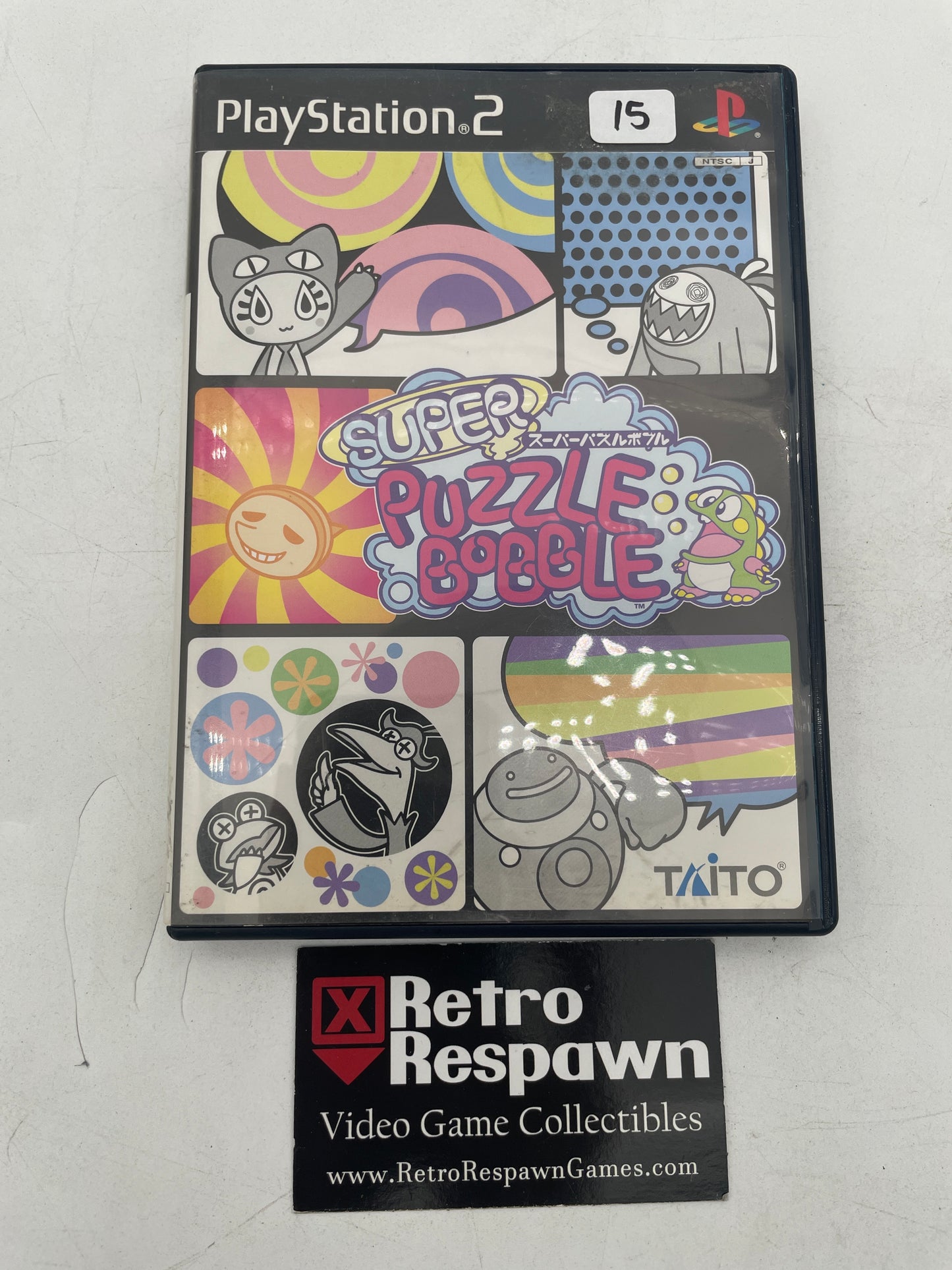 Super Puzzle Bobble - JP Playstation 2 (Complete)