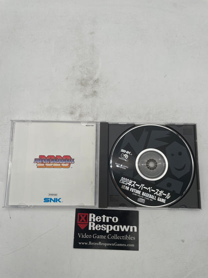 2020 Super Baseball - JP Neo Geo CD (Complete)
