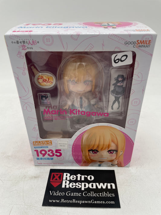 Marin Kitagawa - Nendoroid (Sealed)