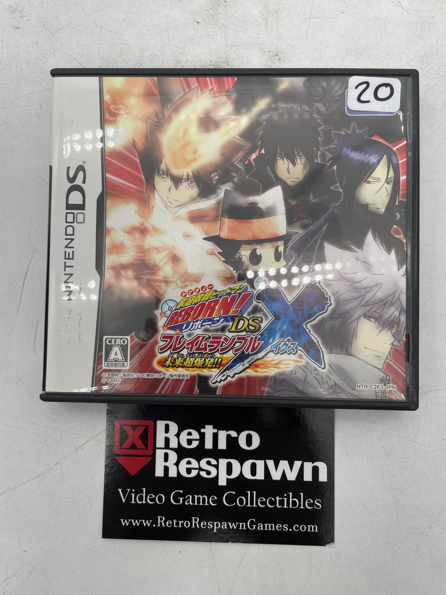 Katekyo Hitman Reborn! DS Flame Rumble X - Mirai Chou Bakuhatsu!! - JP Nintendo DS (Complete)
