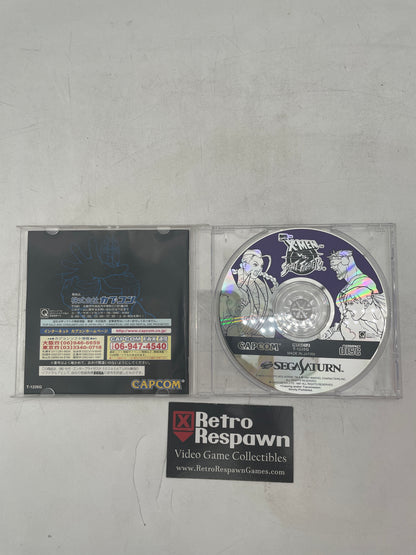 X-Men vs. Street Fighter - JP Sega Saturn (No Back)